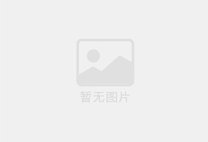 羊山新区防水补漏公司的电话号码是多少？